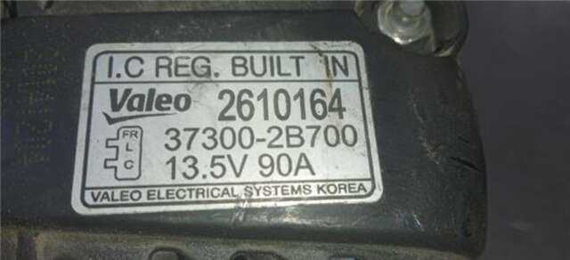 Alternador Hyundai ix20 1.4