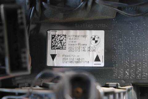 Foto 3ª: Piloto Portón Izquierdo Bmw Serie 3 315 B48B20A BERLINA (2015)