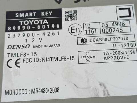 Foto 2ª: Centralita Motor ECU Toyota Land Cruiser 2.8 CAT 177CV 130KW [1GD] (2016)