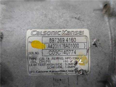 Foto 3ª: Compresor Aire Acondicionado Isuzu Rodeo 2.500 CC 74 KW [D 4JA1-TC] (2005)