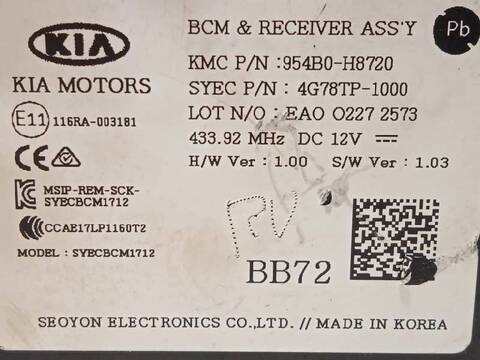 Foto 4ª: Centralita Motor ECU Kia Rio 1.0 TGDI CAT 120CV 88KW [G3LF] (2023)