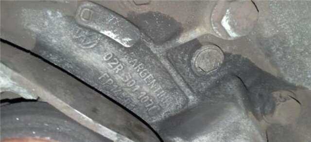 Caja Cambios Seat Ibiza 