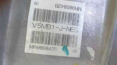 Foto 2ª: Caja Cambios Mitsubishi L200 CABINA DOBLE INTENSE 4X4 167CV 123KW [4D56] (2007)