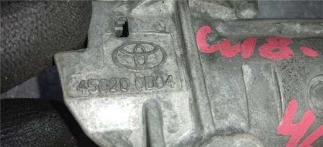 Motor de Arranque Toyota Yaris 1.3 ACTIVE [1.3 LTR. - 74 KW 16V CAT]