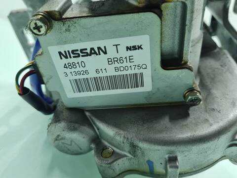 Foto 3ª: Columna Dirección Nissan Qashqai ACENTA 131CV 96KW [R9M] (2014)