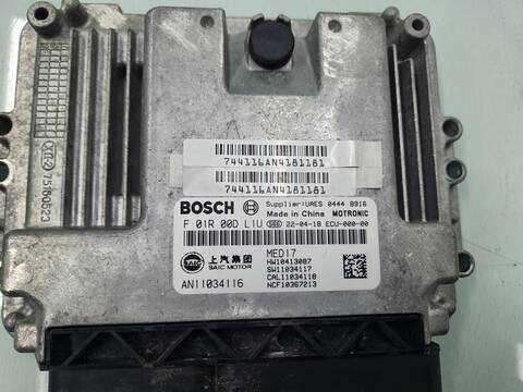 Foto 3ª: Centralita Motor ECU Mg ZS LUXURY 111CV 82KW [10E4E] (2022)