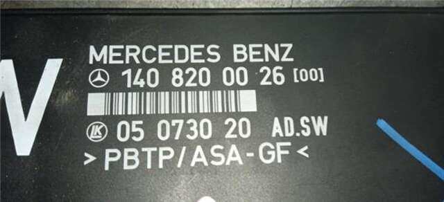 Centralita Cierre Centralizado Mercedes Clase S 220 3.2 S 320 (140.032) [3.2 LTR. - 170 KW 24V CAT]