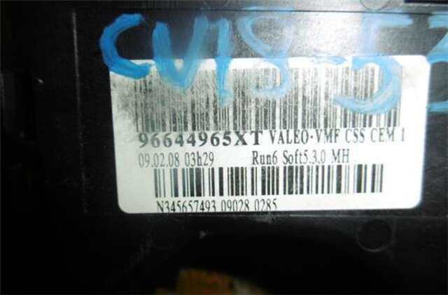 Mando Multifuncion Citroen C4 1.6 HDI