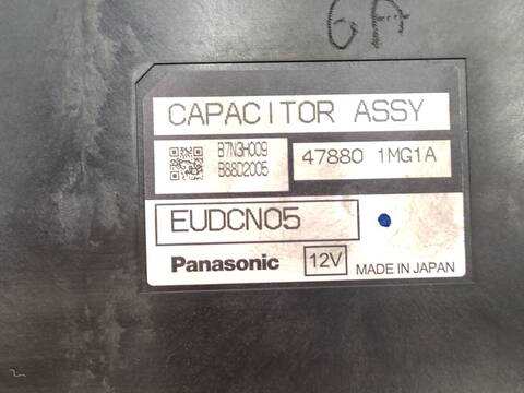 Foto 3ª: Centralita Motor ECU Nissan Leaf 109CV 80KW [EM61] (2012)