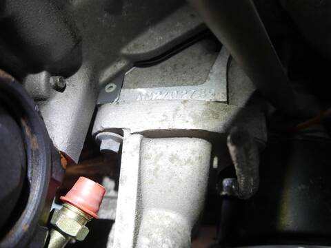 Foto 3ª: Motor Completo Aston Martin DB V12 420CV 309KW [AM2 AM] (2002)