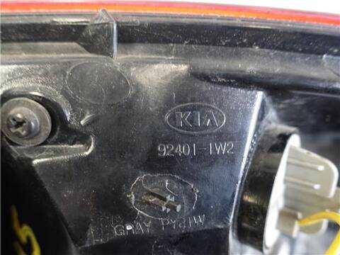 Foto 3ª: Piloto Trasero Izquierdo Kia Rio 1.2 BASIC 84CV 62KW [G4LA] (2015)