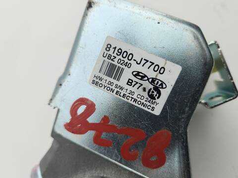 Foto 2ª: Motor de Arranque Kia Xceed GT-LINE 160CV 118KW [G4LK] (2025)
