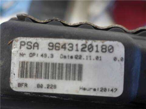 Foto 3ª: Radiador Motor Peugeot 406 2.0 HDI 110 BERLINA 107CV 79KW [RHZ (DW10ATED)] (2002)