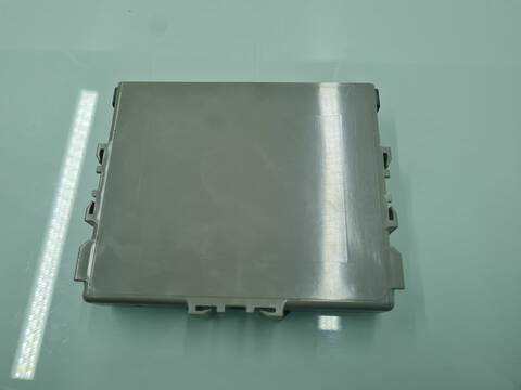 Foto 3ª: Centralita Motor ECU Toyota Land Cruiser VX 177CV 130KW [1GD] (2016)