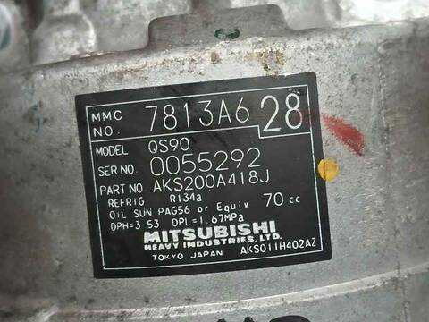 Foto 3ª: Compresor Aire Acondicionado Mitsubishi ASX CHALLENGE 2WD 116CV 85KW [4N13] (2014)