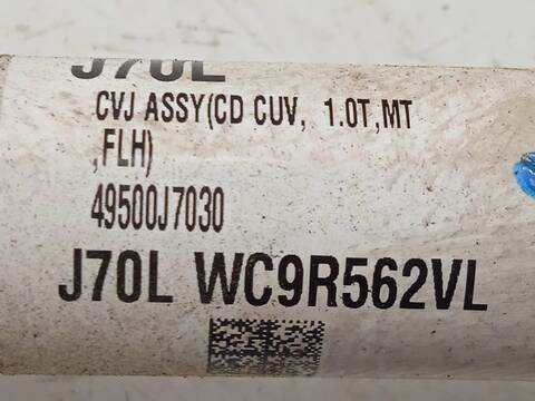 Foto 4ª: Transmision Delantera Izquierda Kia Xceed 1.0 TGDI CAT 120CV 88KW [G3LE] (2023)