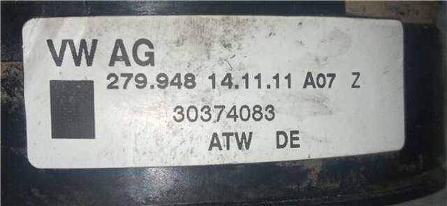 Anillo Airbag Volkswagen Polo 1.2 ADVANCE [1.2 LTR. - 55 KW TDI]