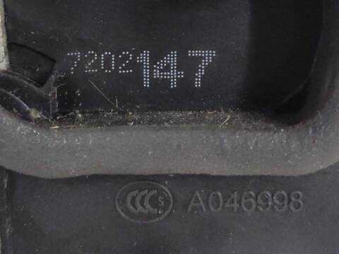 Cerradura Puerta Trasera Izquierda Bmw X5 3.0 D