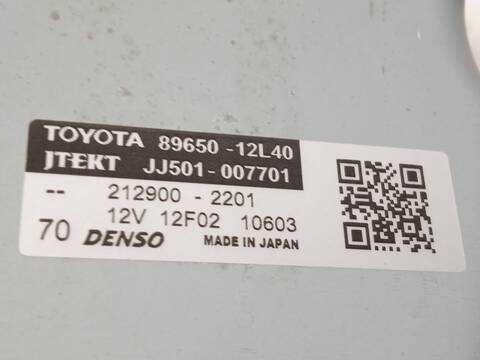 Foto 4ª: Columna Dirección Toyota Corolla 122CV 90KW [2ZR] (2023)