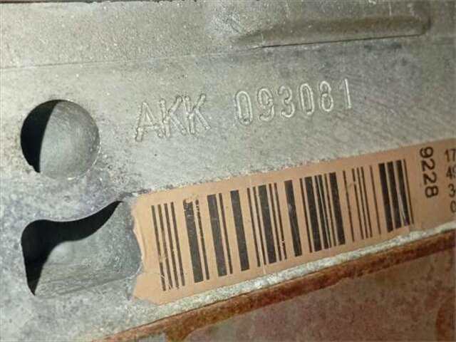 Foto 2ª: Motor Completo Seat Cordoba 1.4 [AKK]