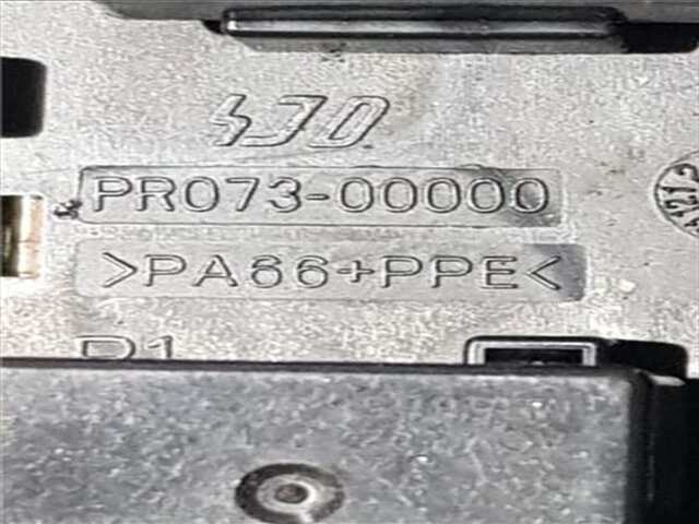 Foto 3ª: Caja Reles Fusibles Mitsubishi Lancer 2.0 INSTYLE [2.0 LTR. - 103 KW DI-D CAT] [BWC]