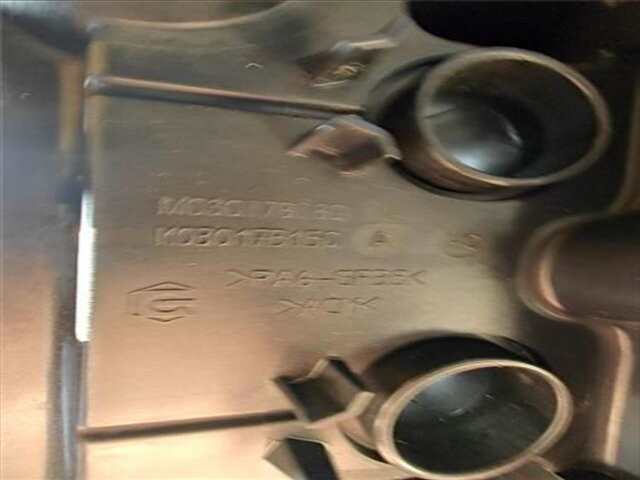 Despiece Motor Mini Clubman 1.4 ONE [1.4 LTR. - 70 KW 16V CAT]