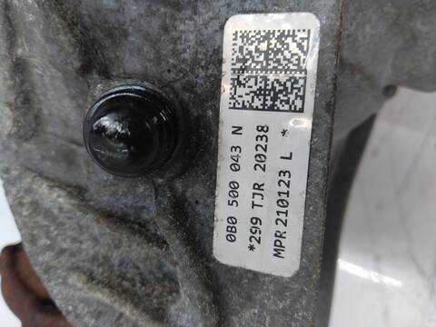 Foto 3ª: Diferencial Trasero Audi Q5 2014CV 150KW [DTPA DTP] (2023)
