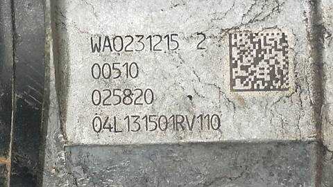 Foto 4ª: Valvula EGR Volkswagen Caddy MAXI KOMBI BMT 102CV 75KW FURGON [DFS] (2016)