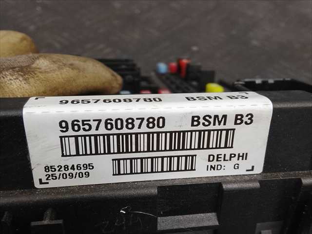 Foto 2ª: Centralita BSM Peugeot 206 + 1.1 G (2009)