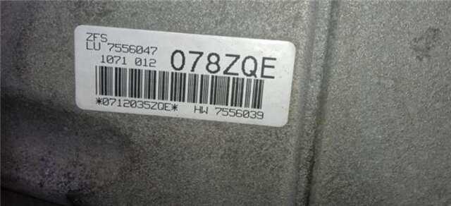 Caja Cambios Automatica Bmw Serie 1 114 2.0 120D [2.0 LTR. - 120 KW 16V DIESEL]
