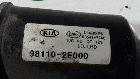 Foto 3ª: Motor Limpia Delantero Kia Cerato 2.0 TD CAT 112CV 83KW [D4EA] (2004)