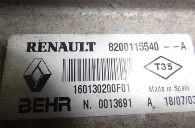 Intercooler Renault Megane 1.9 CONFORT AUTHENTIQUE [1.9 LTR. - 88 KW DCI DIESEL] II CLASSIC BERLINA (2003-_)