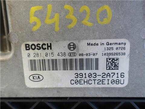 Foto 3ª: Centralita Motor ECU Kia Ceed 1.6 ACTIVE 116CV 85KW ED) [D/D4FB-U] (2009)