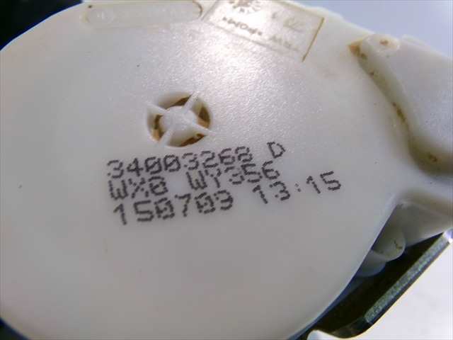 Foto 4ª: Cinturón Delantero Derecho Bmw Serie 1 116 2.0 D E81,COUPE 2004-2013 [N47D20A] (2009)