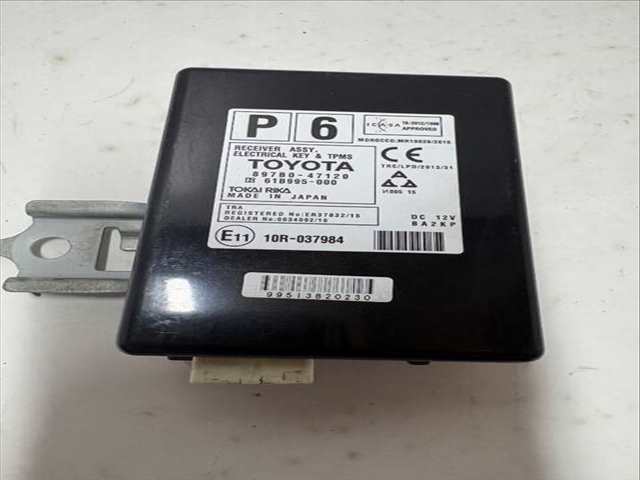 Foto 2ª: Centralita Motor ECU Toyota Prius VERSION INDEFINIDA (2018)