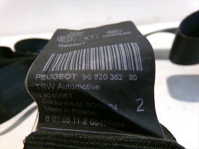 Foto 4ª: Cinturón Trasero Derecho Peugeot 3008 1.6 G 2009-2013 (2011)