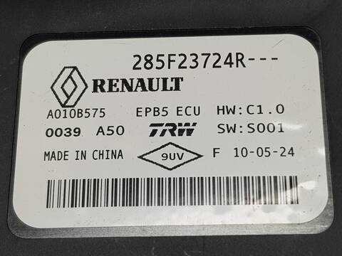 Foto 2ª: Centralita Motor ECU Renault Arkana TECHNO