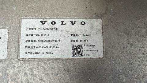 Foto 2ª: Centralita Motor ECU Volvo EX30 ELECTRICO E400V14 (2024)
