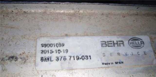 Intercooler Renault Megane 1.5 AUTHENTIQUE [1.5 LTR. - 78 KW DCI DIESEL] II COUPE/CABRIO (2003-_)