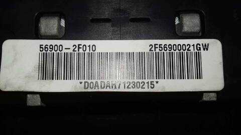 Foto 3ª: Airbag Delantero Izquierdo Kia Cerato 2.0 EX BERLINA 4-PTAS.) 143CV 105KW [G4GC] (2004)