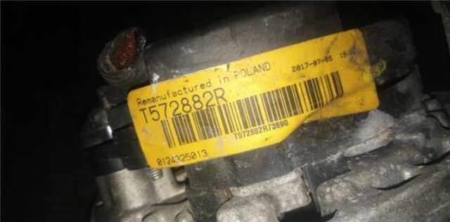 Alternador Seat Arosa 1.0 SELECT [1.0 LTR. - 37 KW]
