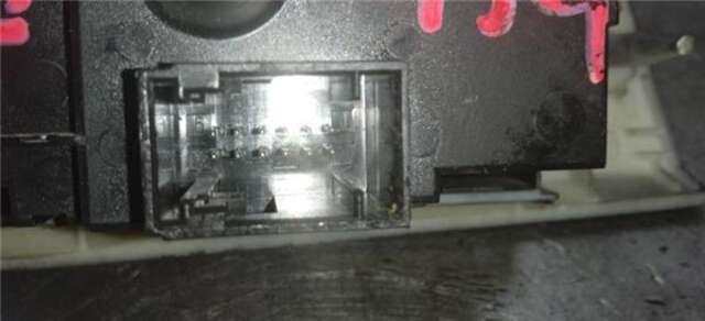 Foto 3ª: Mando Multifuncion Bmw Serie 3 315 320 D [204D4]