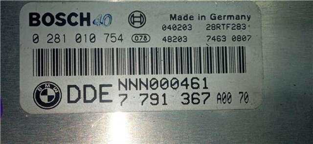 Centralita Motor ECU Land Rover Range 3.0 TD6 HSE [3.0 LTR. - 130 KW TD6]