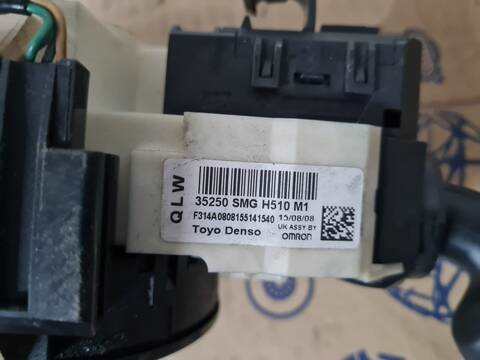 Foto 2ª: Mando Multifuncion Honda Civic 1.8 SPORT BERLINA 140CV 103KW [R18A2] (2008)