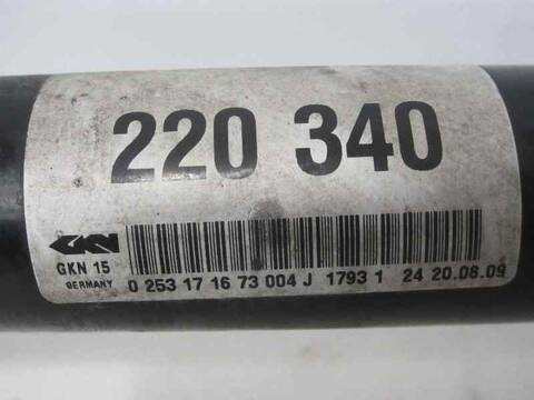 Foto 2ª: Transmision Trasera Derecha Ferrari 458 ITALIA 570CV (2009)