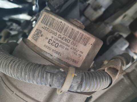 Cremallera de Direccion Peugeot 208 ACCESS 68CV 50KW