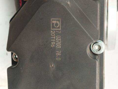 Foto 3ª: Caja Mariposa Volkswagen Tiguan MOTION 140CV 103KW [CBA] (2009)