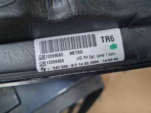 Foto 2ª: Retrovisor Derecho Opel Insignia 2.0 16V CDTI 160CV 118KW [A 20 DTH] (2009)