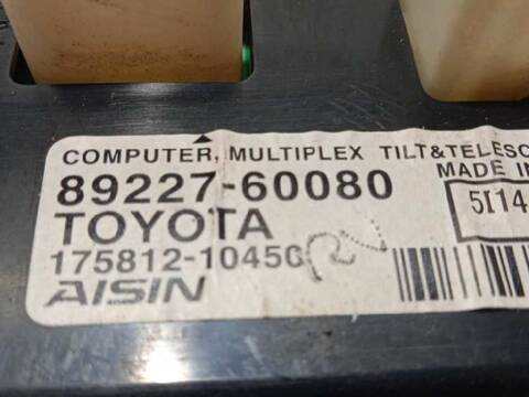 Foto 4ª: Centralita Motor ECU Toyota Land Cruiser 2.8 CAT 177CV 130KW [1GDFTV] (2015)