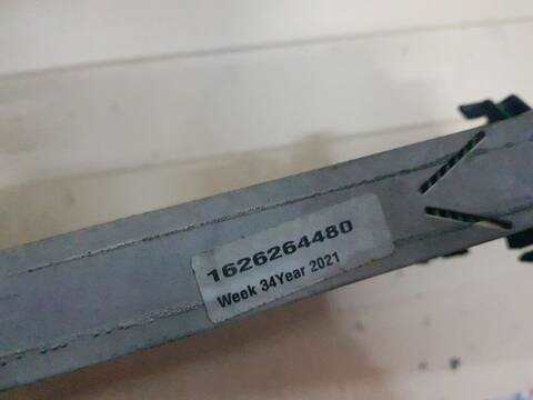 Foto 2ª: Radiador Motor Peugeot Boxer 335 L3H3 PRO BLUEHDI 140 STOP START 140CV 103KW FURGON [4H03] (2020)